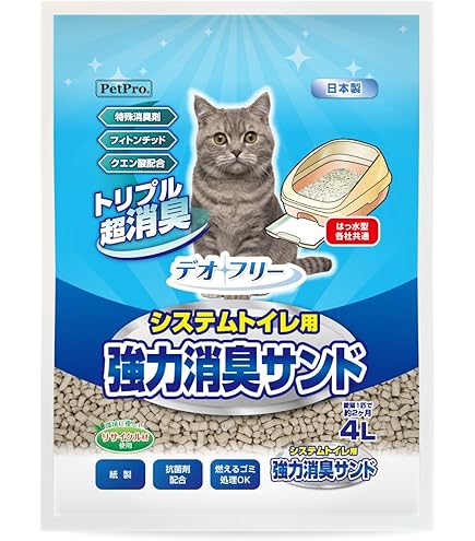 Amazon | LEONARDO レオナルド キトングレインフリー キャットフード